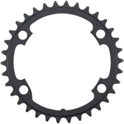 Shimano Kedjedrev FC-R8000 Ultegra, 2X11-vxl, Inre